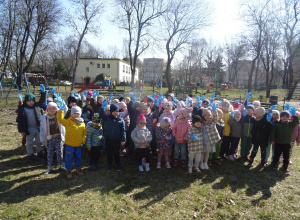 Akcja "Galante Sprzątanie"